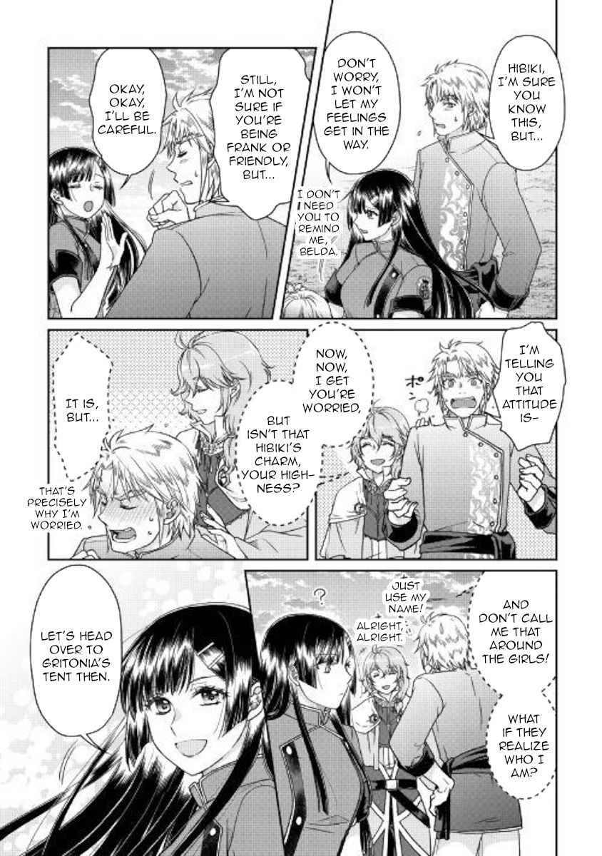 Tsukimichi: Moonlit Fantasy, Chapter 48 image 25